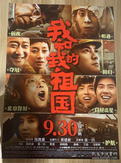 克拉克森大学物理学文凭证书